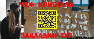 MDMA Premium VHQ Рязань
