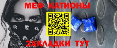 герыч Рузаевка