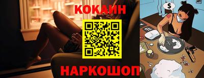 MDMA Premium VHQ Рязань