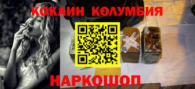 герыч Рузаевка