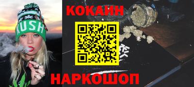 MDMA Premium VHQ Рязань