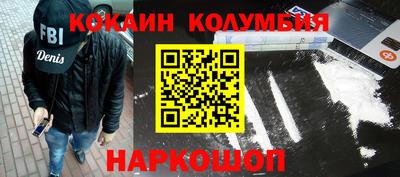 MDMA Premium VHQ Рязань