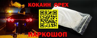 MDMA Premium VHQ Рязань