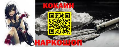 MDMA Premium VHQ Рязань