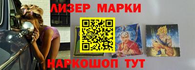 MDMA Premium VHQ Рязань