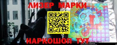MDMA Premium VHQ Рязань