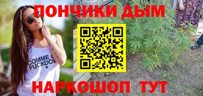 MDMA Premium VHQ Рязань