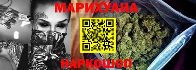 герыч Рузаевка