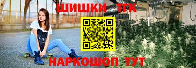 герыч Рузаевка