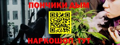 стафф Рыбинск