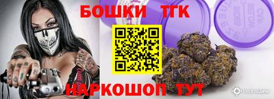 стафф Рыбинск