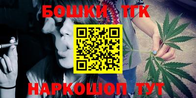 MDMA Premium VHQ Рязань