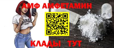 герыч Рузаевка