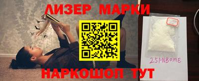MDMA Premium VHQ Рязань