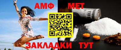 герыч Рузаевка