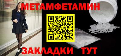 MDMA Premium VHQ Рязань