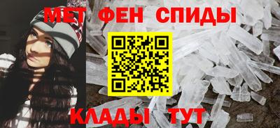MDMA Premium VHQ Рязань