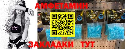 герыч Рузаевка