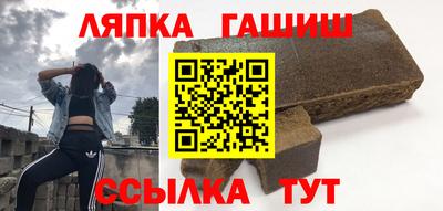 MDMA Premium VHQ Рязань