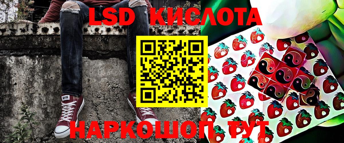 Наркотические марки  купить наркоту  Сарапул  Марки N-bome 1,8мг  Вход с VPN 